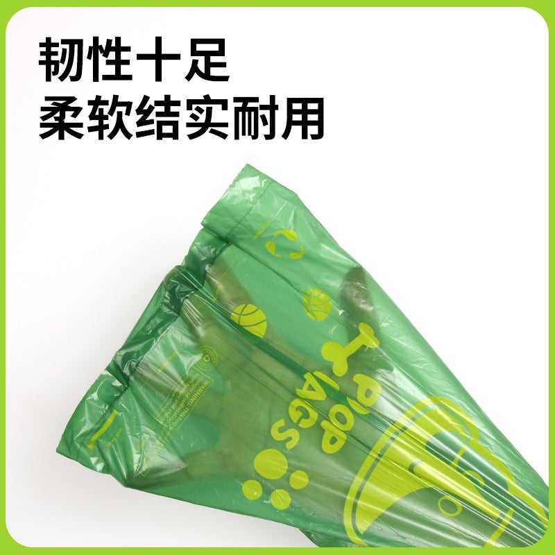 In-Stock Small Garbage Bags For Pets, Portable Poop Bags For Dogs And Cats, Thickened Perforated Poop Scooping And Cleaning Bags - Image 3